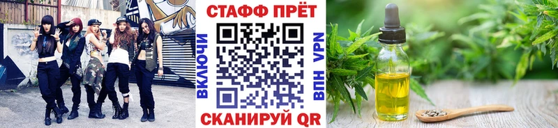 Где купить Озёры Амфетамин Меф Гашиш