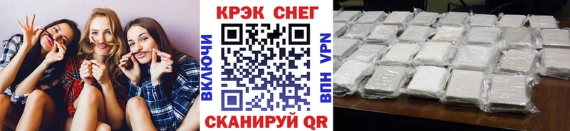 blacksprut tor  Озёры  COCAIN VHQ  где купить наркоту 