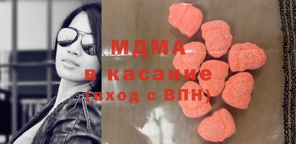 меф Инсар