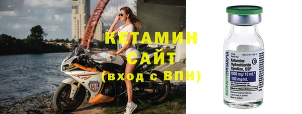 меф Инсар