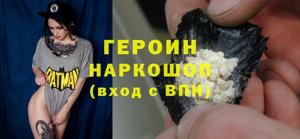 мескалин Инта