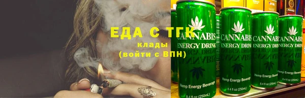 ECSTASY Кукмор