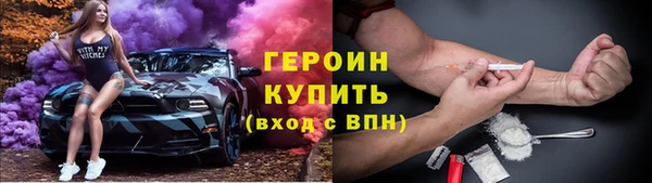 мет Арсеньев