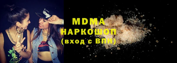 мескалин Инта