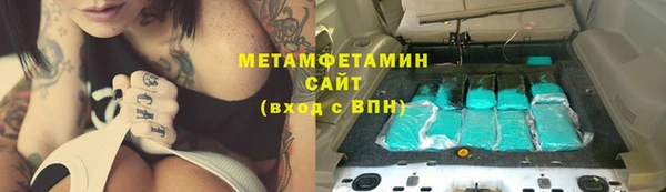 меф Инсар