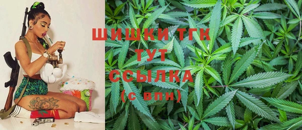 кокс Заволжье