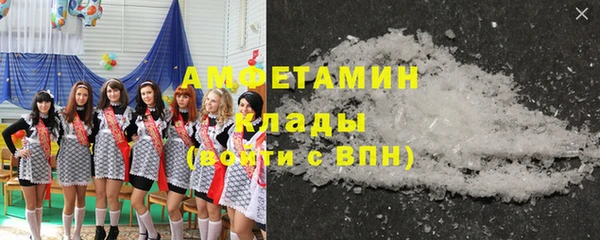бутират Иннополис