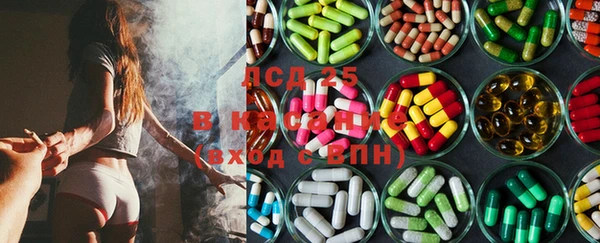 кокс Заволжье