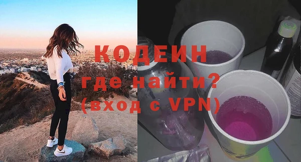 меф Инсар