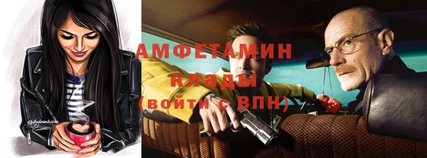 бутират Иннополис