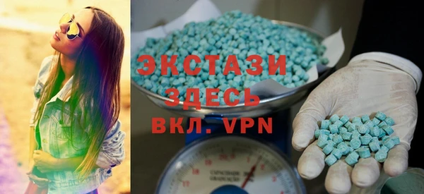 меф Инсар