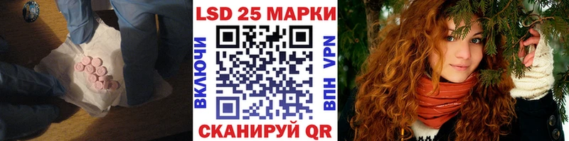 ЛСД экстази кислота  сайты даркнета формула  Озёры 