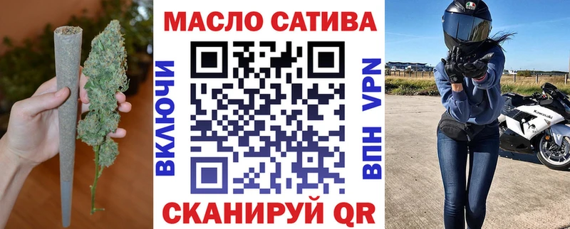 Дистиллят ТГК Wax  shop какой сайт  Озёры 